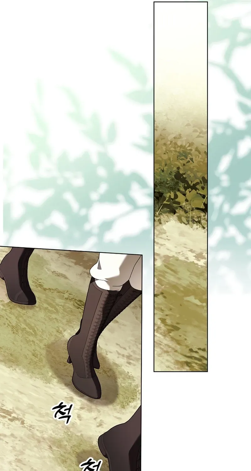 Dawn of Vengeance Chapter 51 page 28 - 