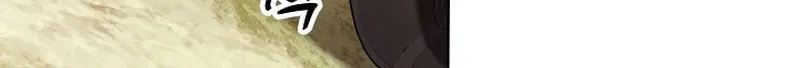 Dawn of Vengeance Chapter 51 page 29 - 
