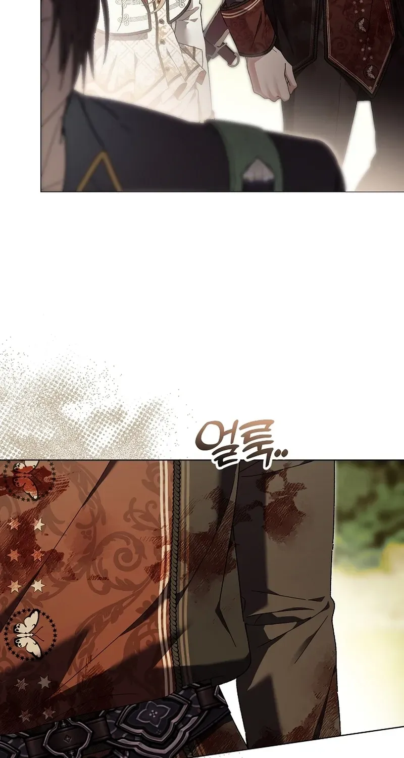 Dawn of Vengeance Chapter 51 page 32 - 
