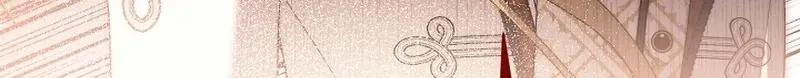 Dawn of Vengeance Chapter 51 page 47 - 