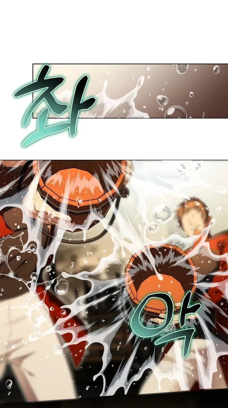 Dawn of Vengeance Chapter 51 page 60 - 