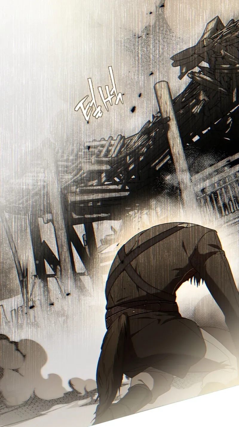 Dawn of Vengeance Chapter 51 page 64 - 