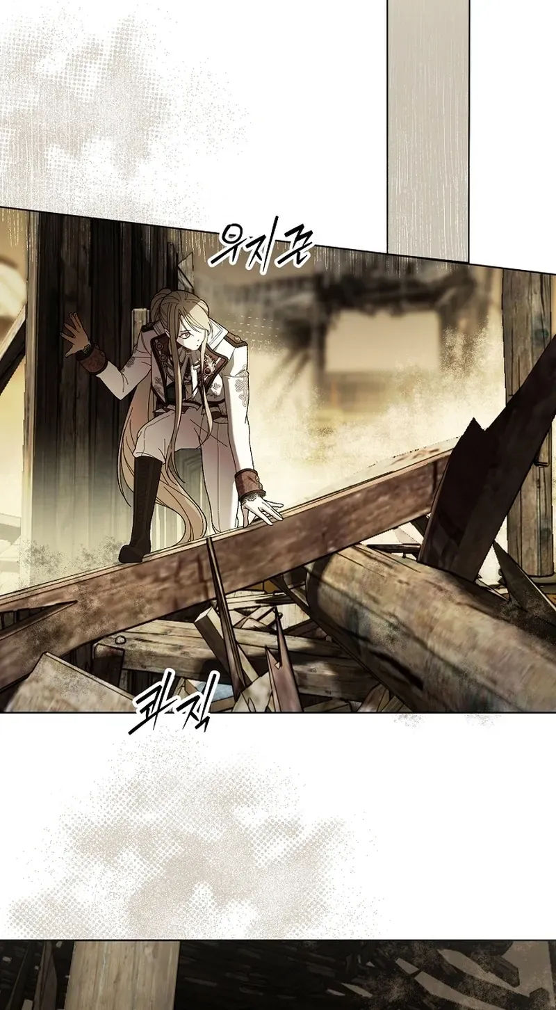 Dawn of Vengeance Chapter 51 page 81 - 