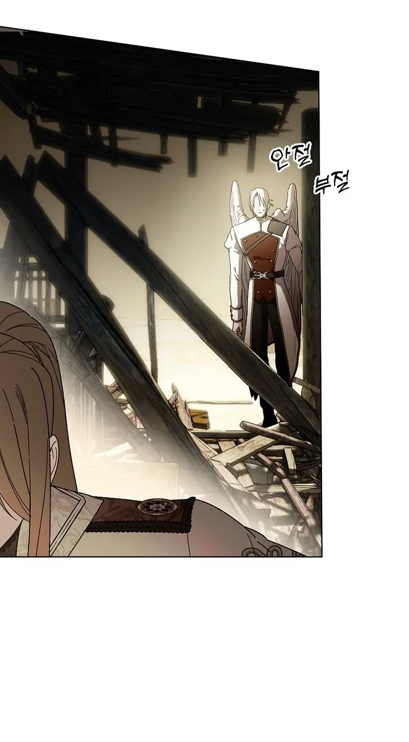Dawn of Vengeance Chapter 51 page 83 - 
