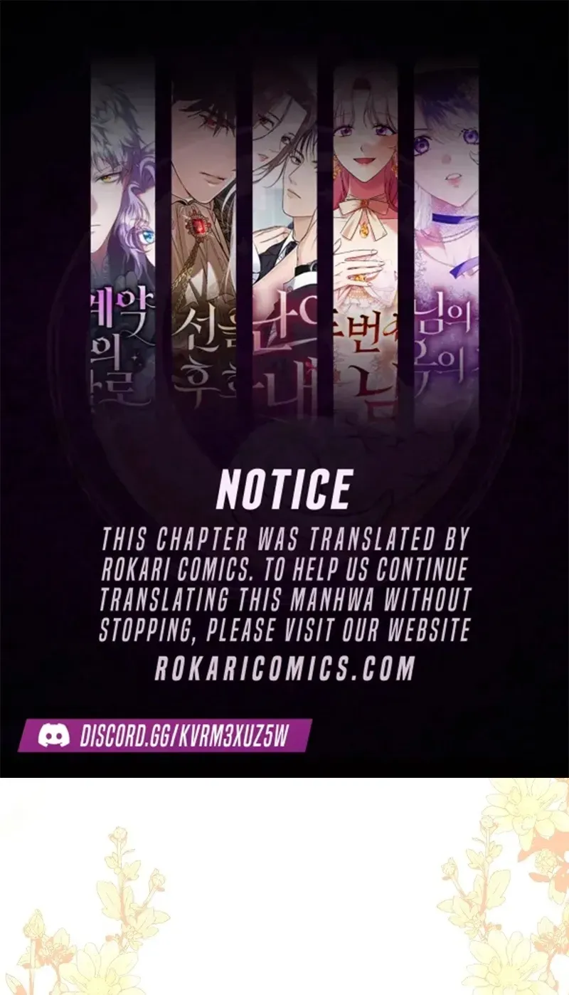 Dawn of Vengeance Chapter 52 page 1 - 