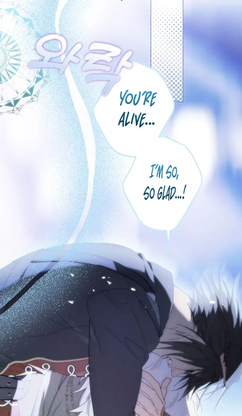 Dawn of Vengeance Chapter 52 page 23 - 