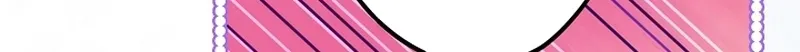 Dawn of Vengeance Chapter 53 page 122 - 