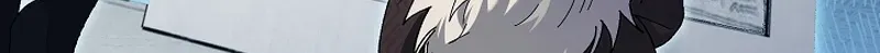 Dawn of Vengeance Chapter 53 page 15 - 