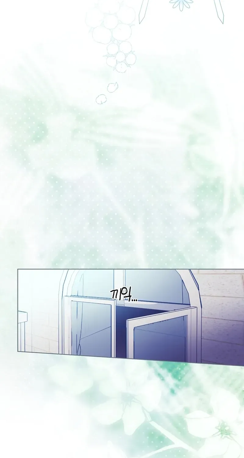 Dawn of Vengeance Chapter 53 page 92 - 