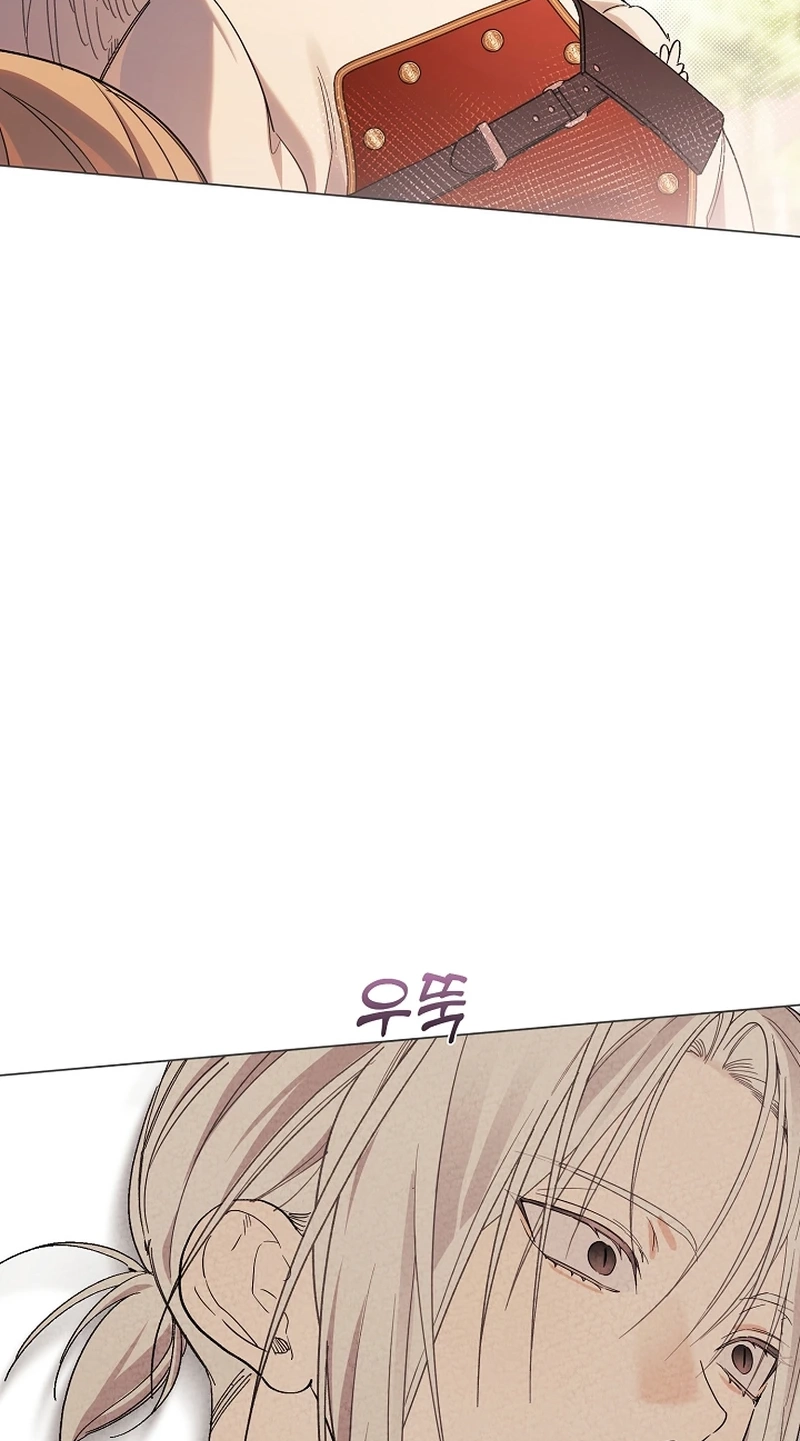 Dawn of Vengeance Chapter 59 page 2 - 