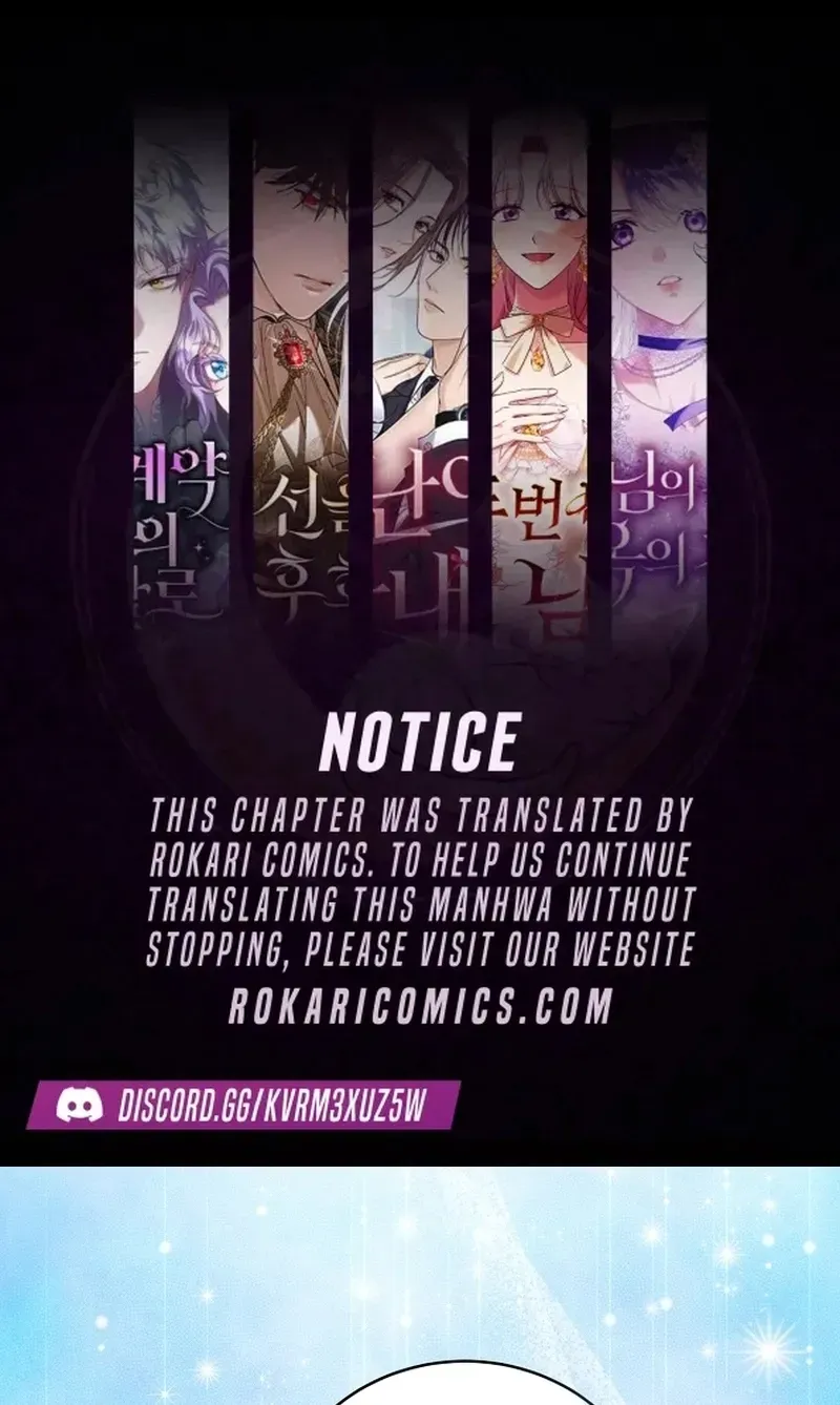 Dawn of Vengeance Chapter 6 page 1 - 