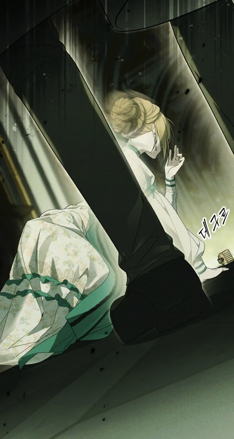 Dawn of Vengeance Chapter 60 page 2 - 