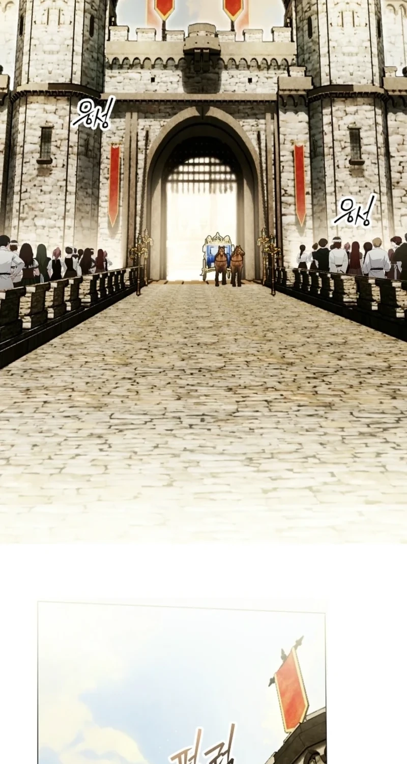 Dawn of Vengeance Chapter 61 page 15 - 