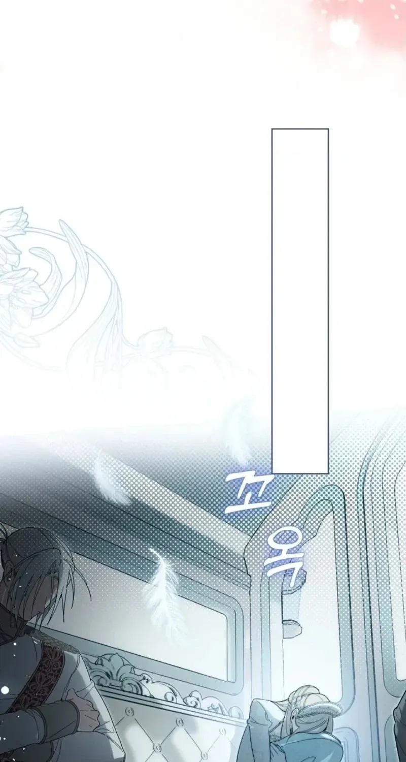 Dawn of Vengeance Chapter 61 page 90 - 