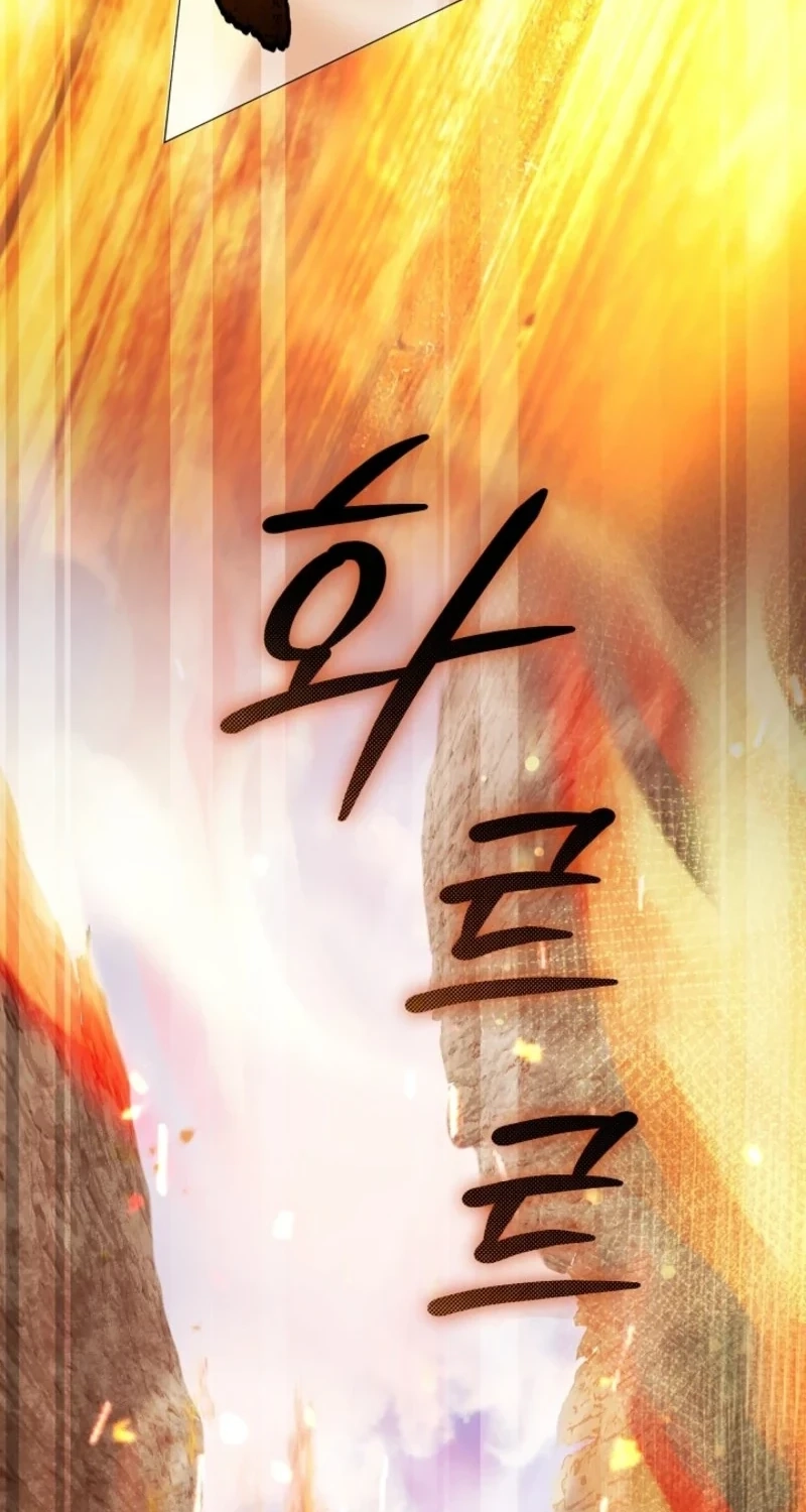 Dawn of Vengeance Chapter 62 page 16 - 