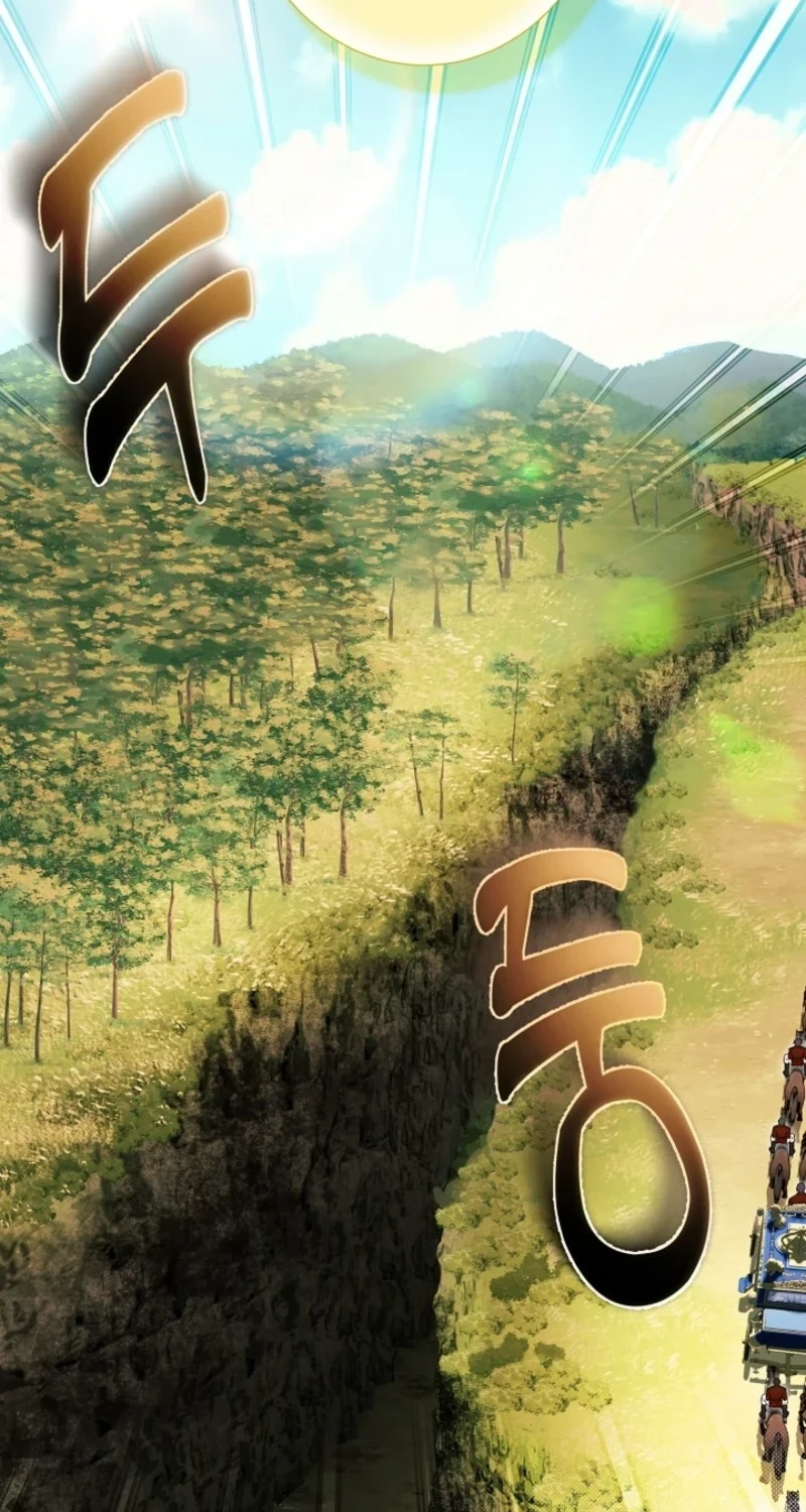 Dawn of Vengeance Chapter 62 page 7 - 