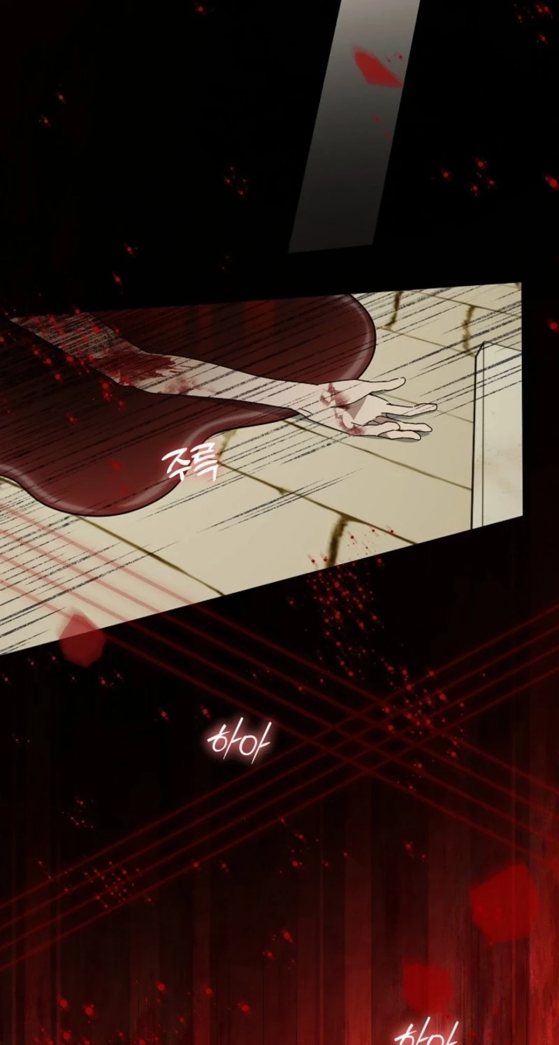 Dawn of Vengeance Chapter 63 page 2 - 