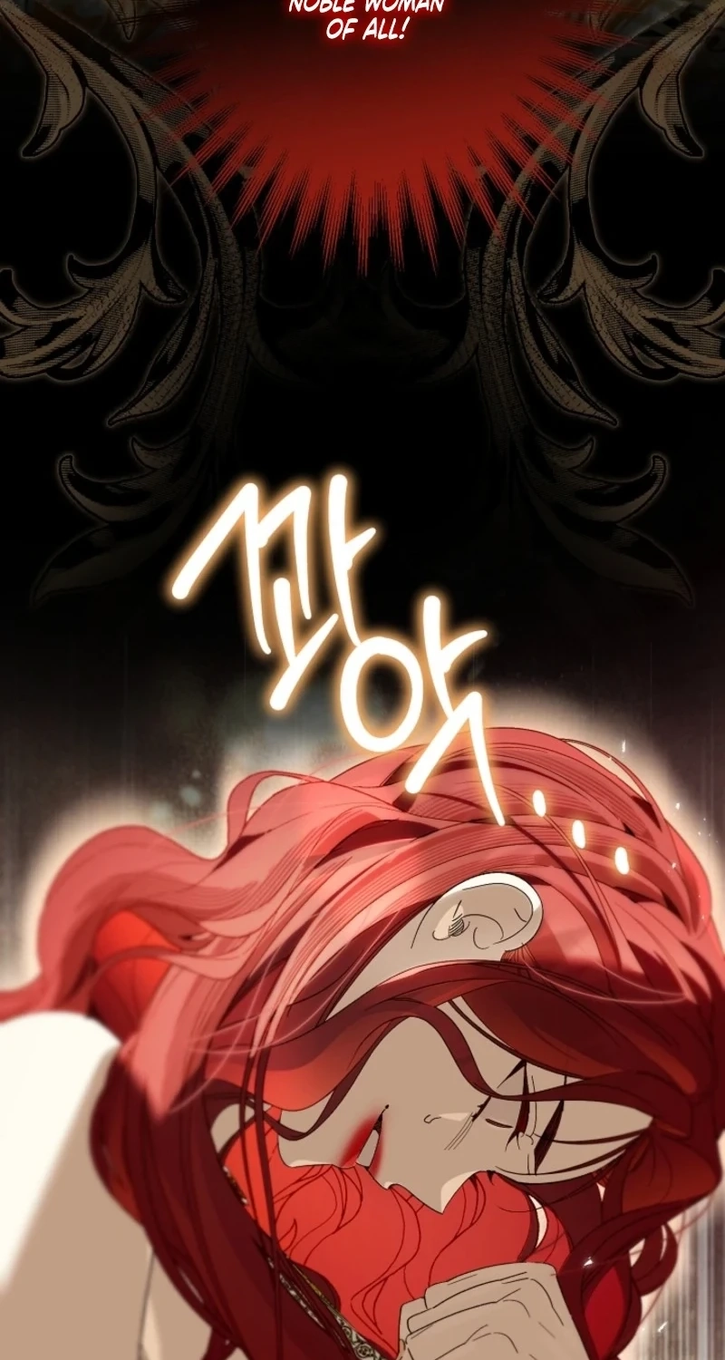 Dawn of Vengeance Chapter 63 page 17 - 