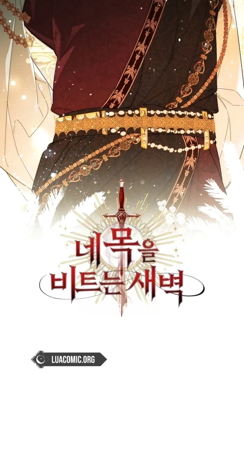 Dawn of Vengeance Chapter 64 page 45 - 