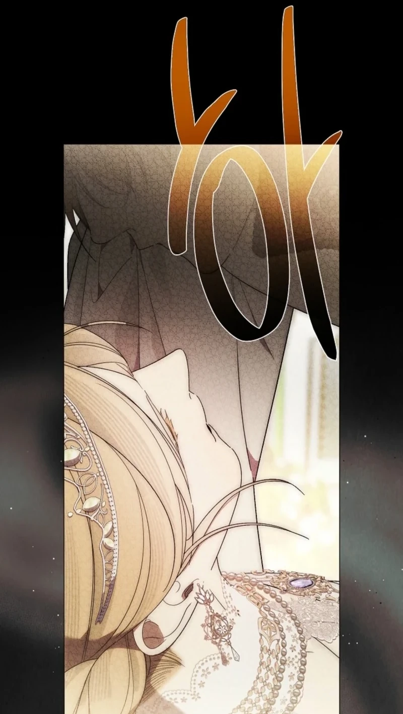 Dawn of Vengeance Chapter 65 page 16 - 