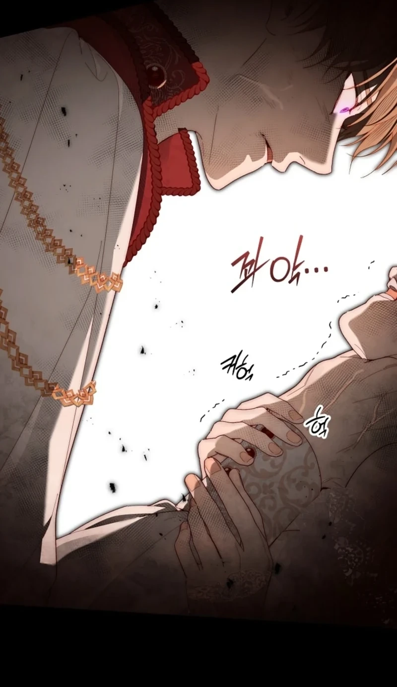Dawn of Vengeance Chapter 66 page 11 - 