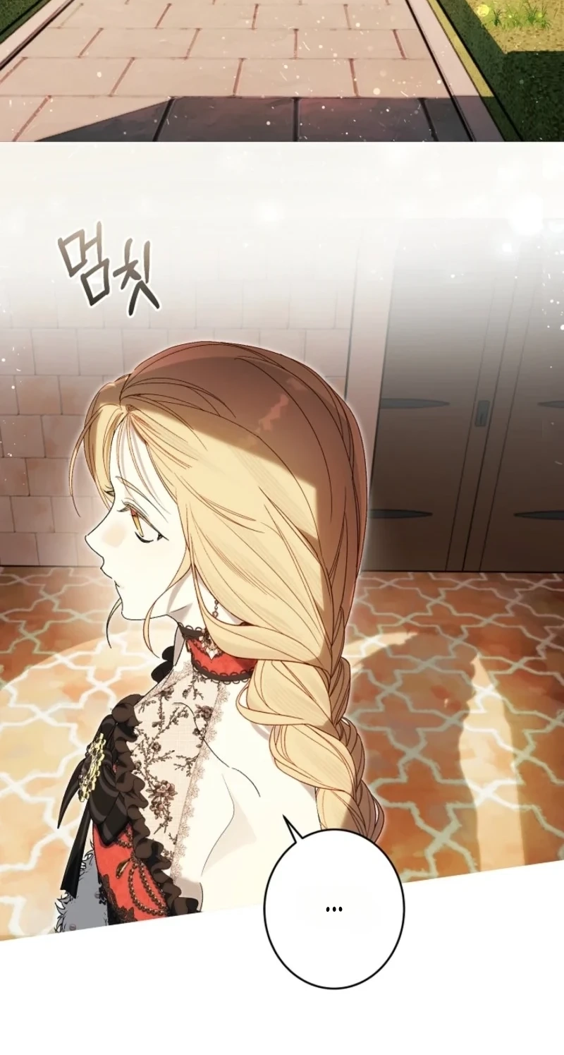 Dawn of Vengeance Chapter 66 page 52 - 
