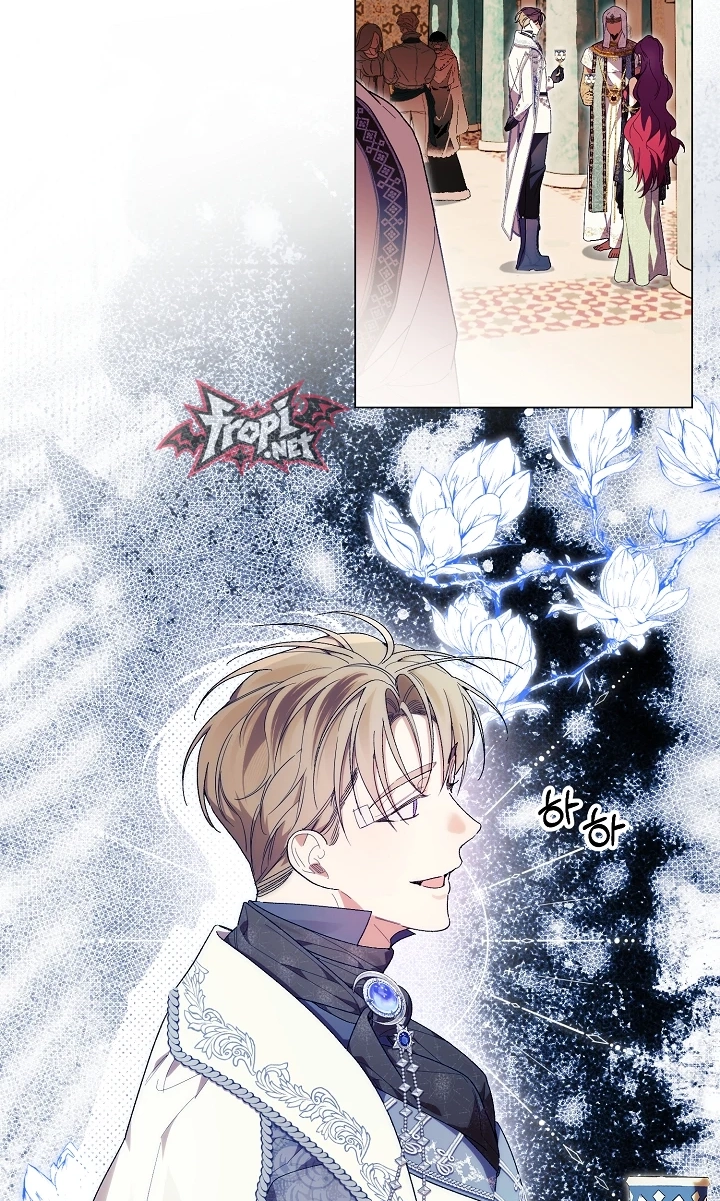 Dawn of Vengeance Chapter 67 page 11 - 