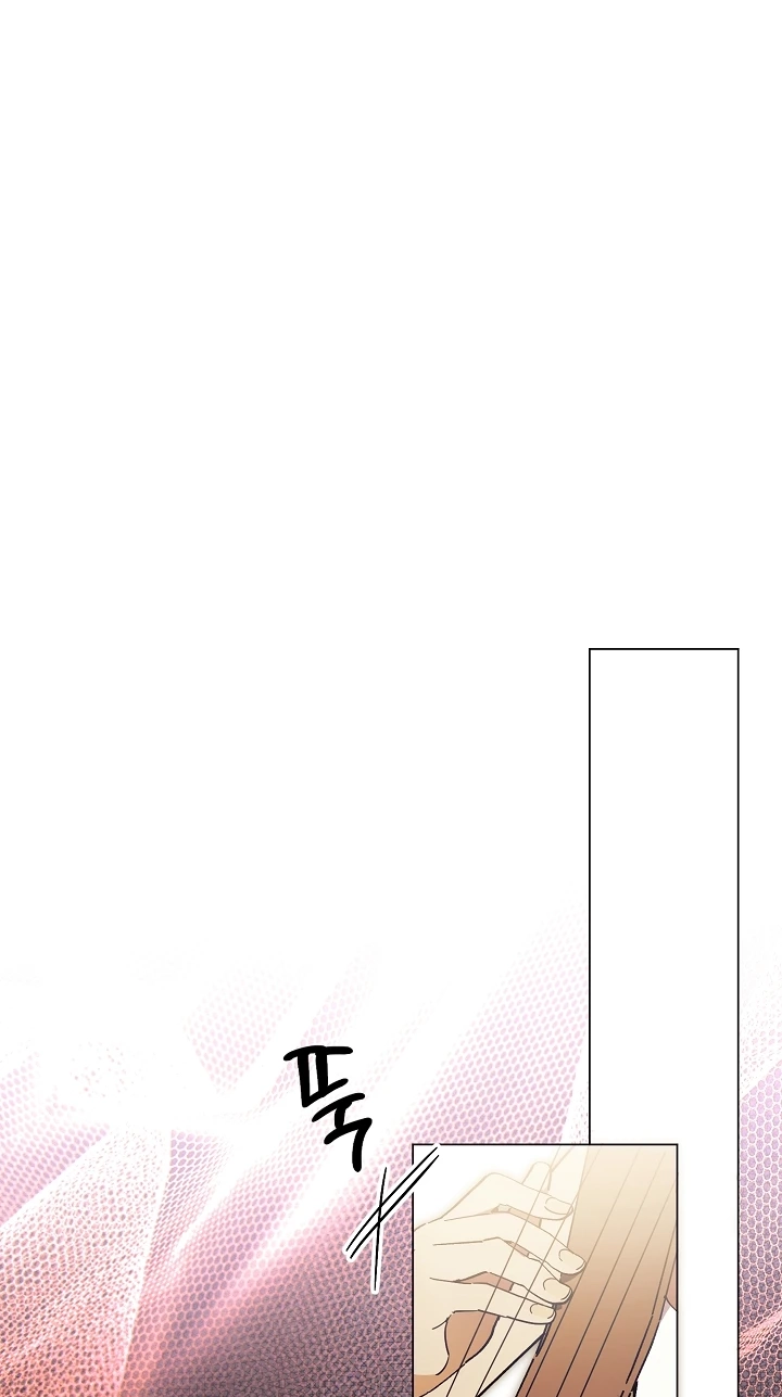 Dawn of Vengeance Chapter 67 page 15 - 