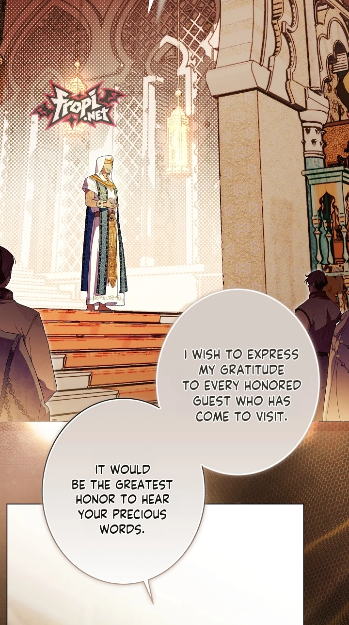 Dawn of Vengeance Chapter 67 page 17 - 