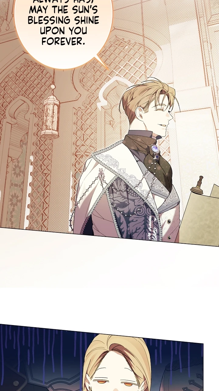 Dawn of Vengeance Chapter 67 page 21 - 
