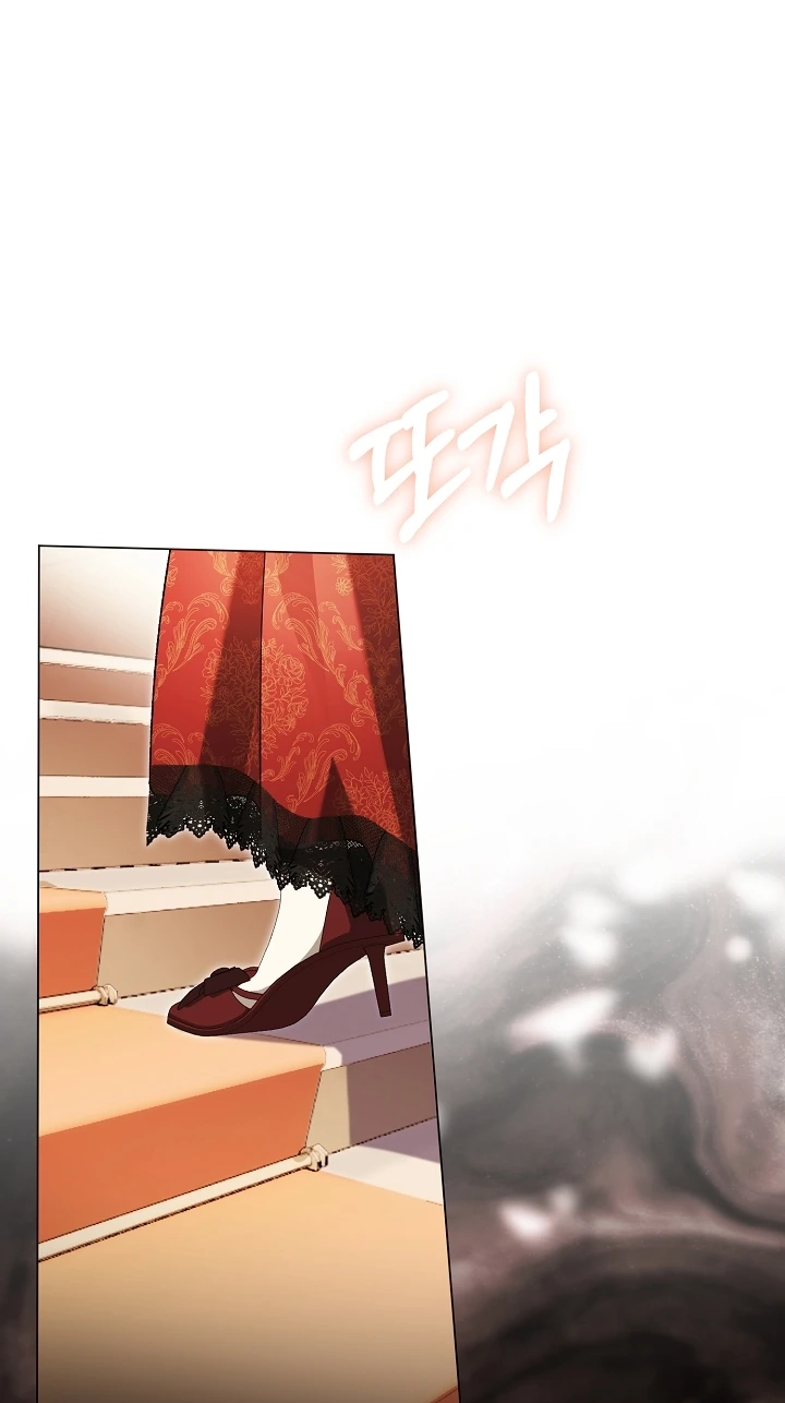 Dawn of Vengeance Chapter 67 page 28 - 