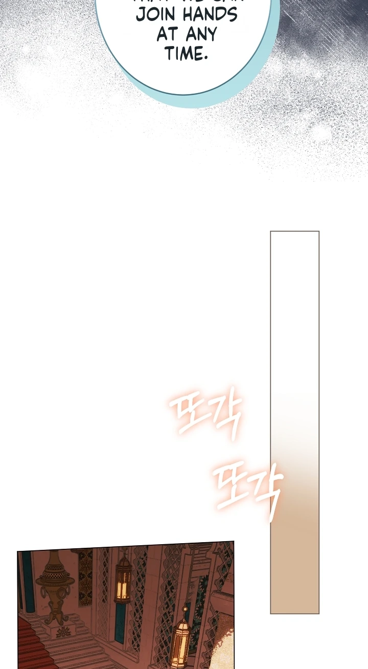 Dawn of Vengeance Chapter 67 page 45 - 