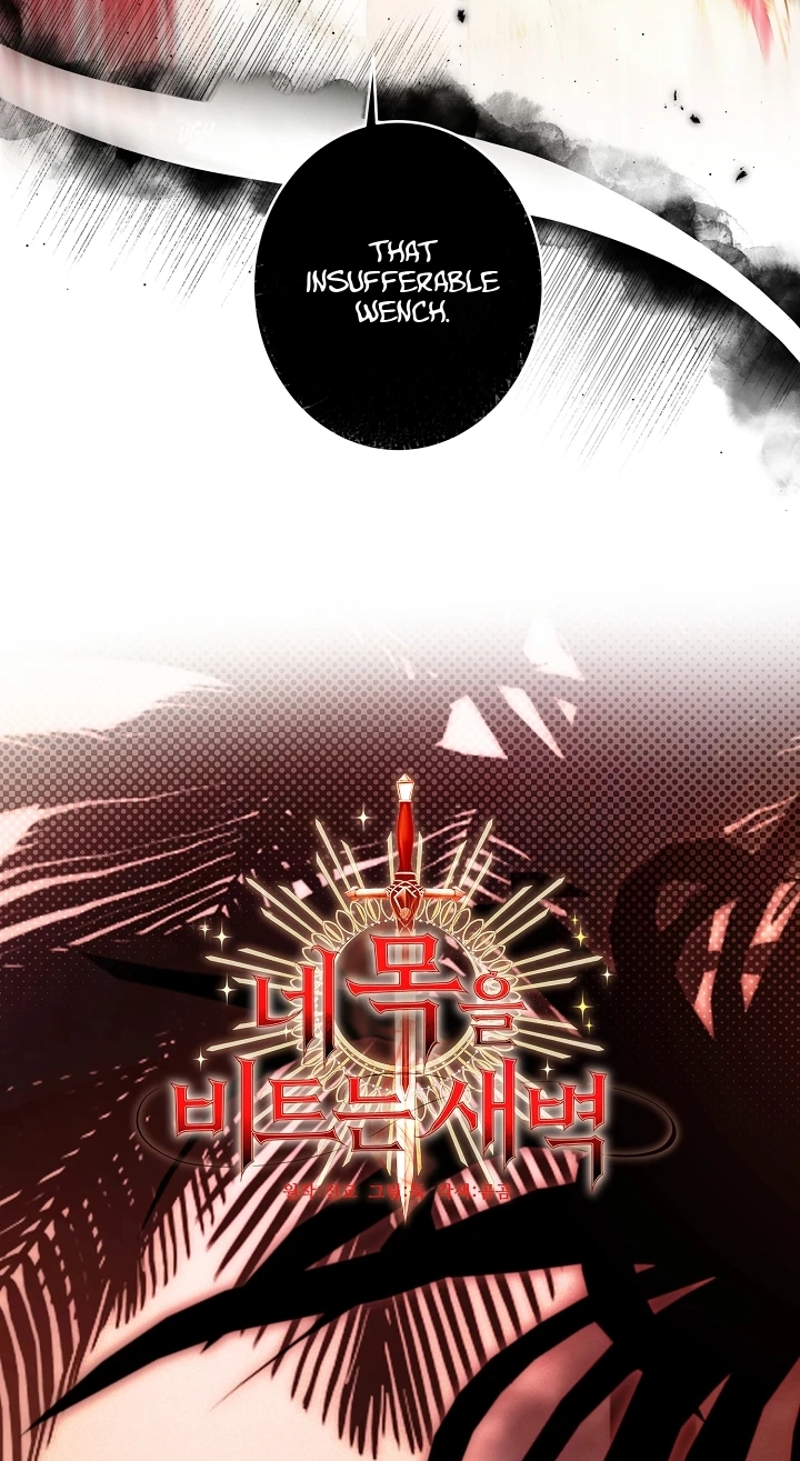Dawn of Vengeance Chapter 67 page 54 - 