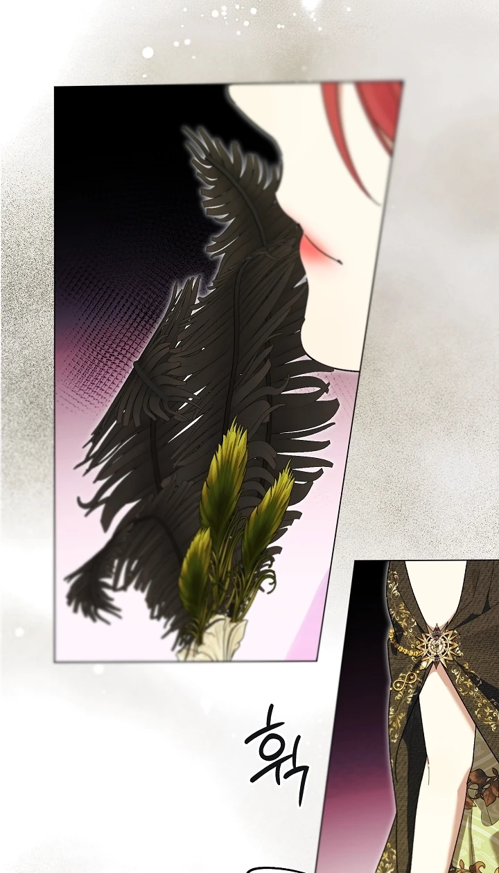 Dawn of Vengeance Chapter 67 page 69 - 