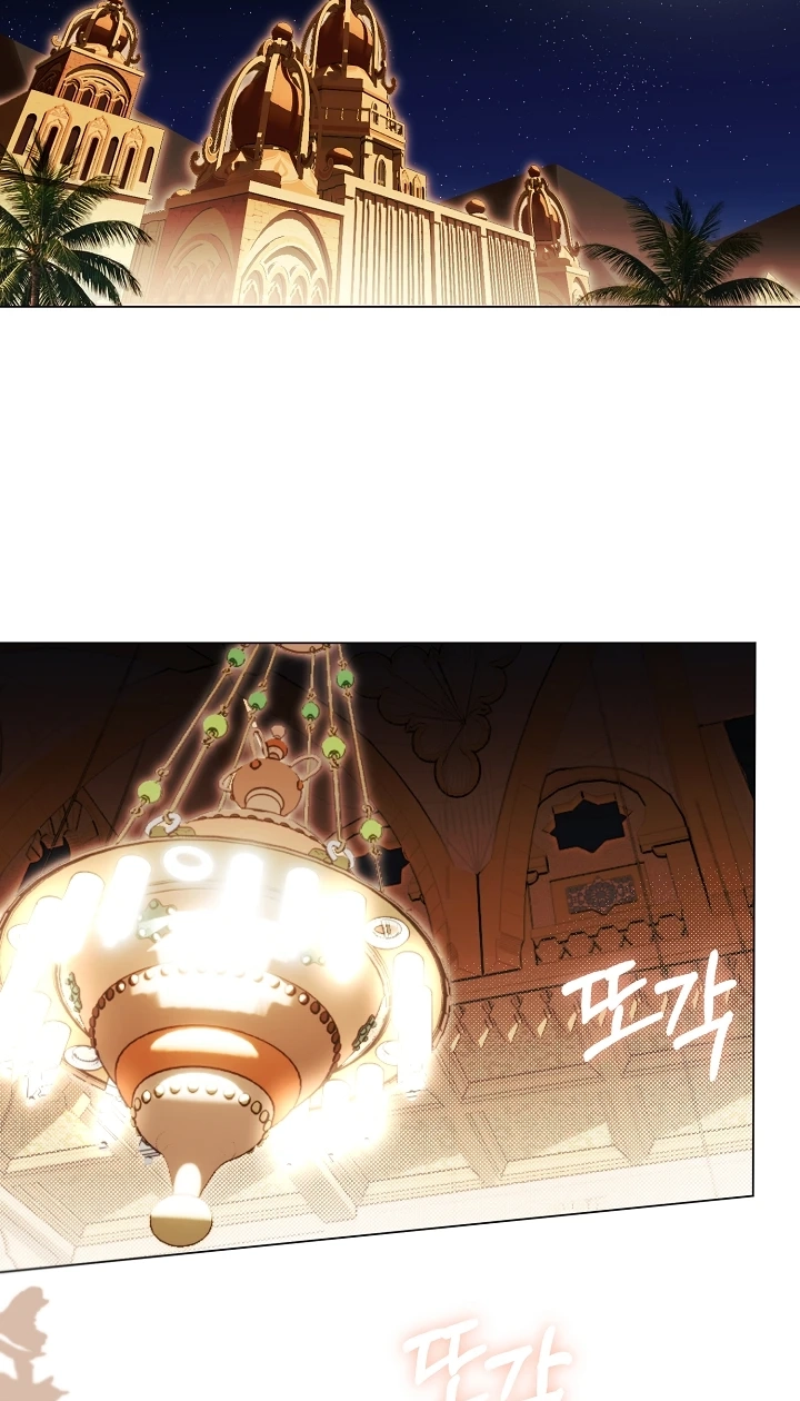 Dawn of Vengeance Chapter 67 page 72 - 