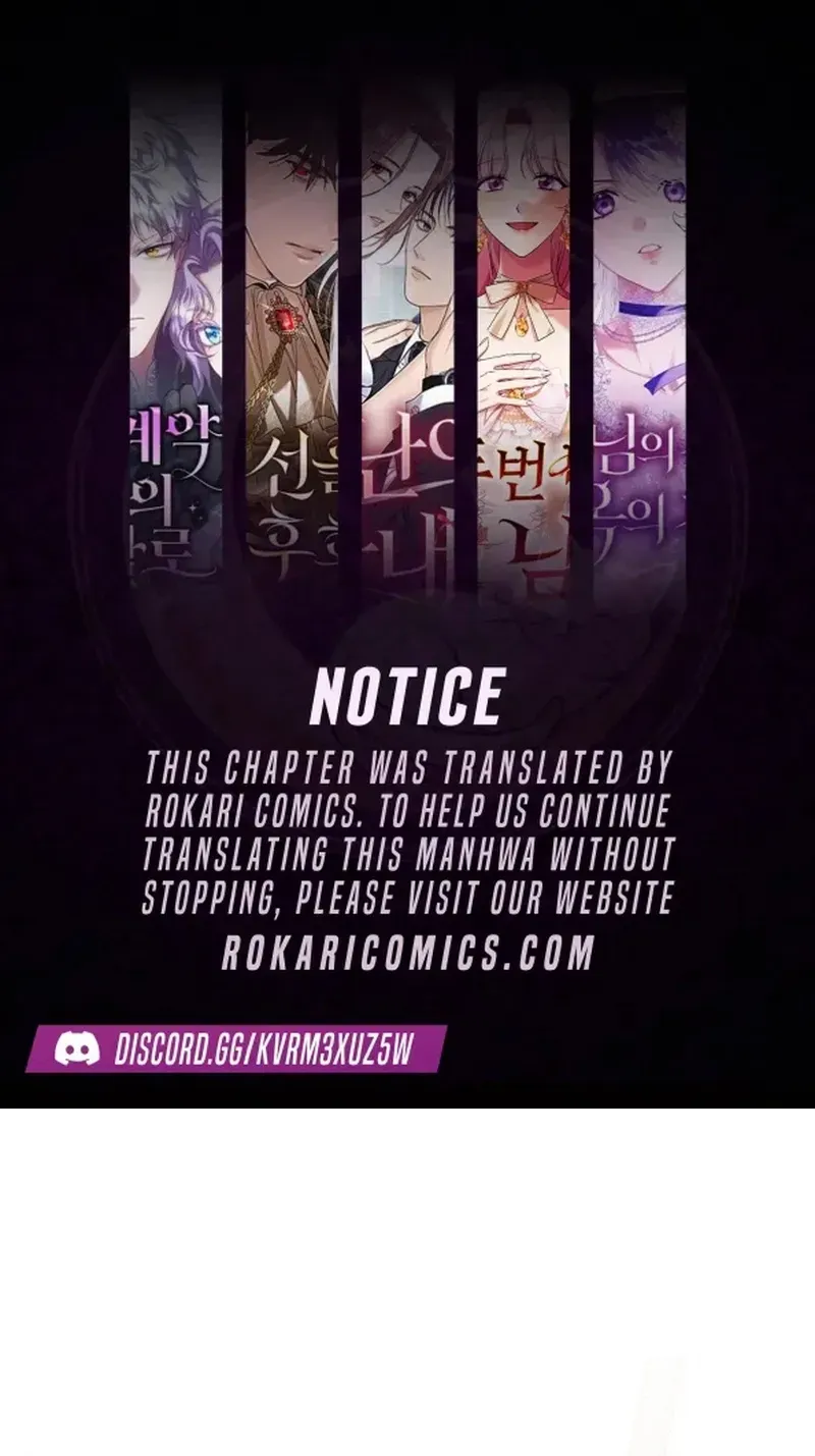 Dawn of Vengeance Chapter 9 page 1 - 