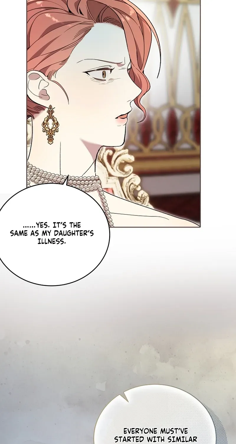 Dawn of Vengeance Chapter 9 page 16 - 