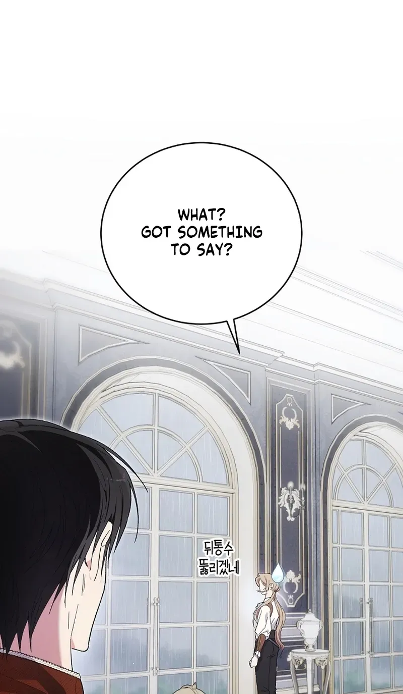 Dawn of Vengeance Chapter 9 page 82 - 