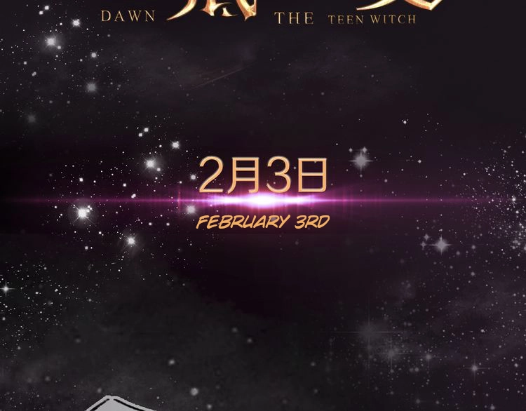 Dawn The Teen Witch Chapter 0 page 47 - 