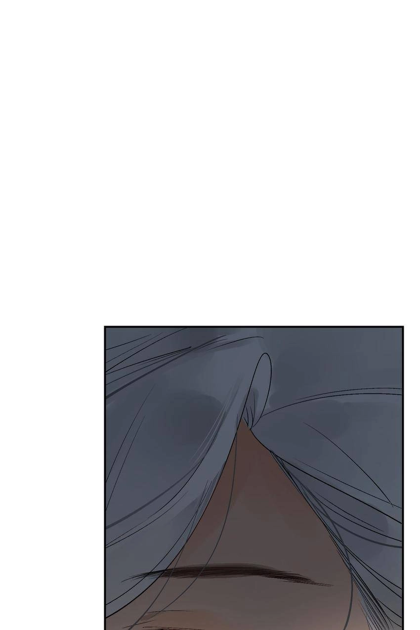 Dawn The Teen Witch Chapter 11 page 21 - 