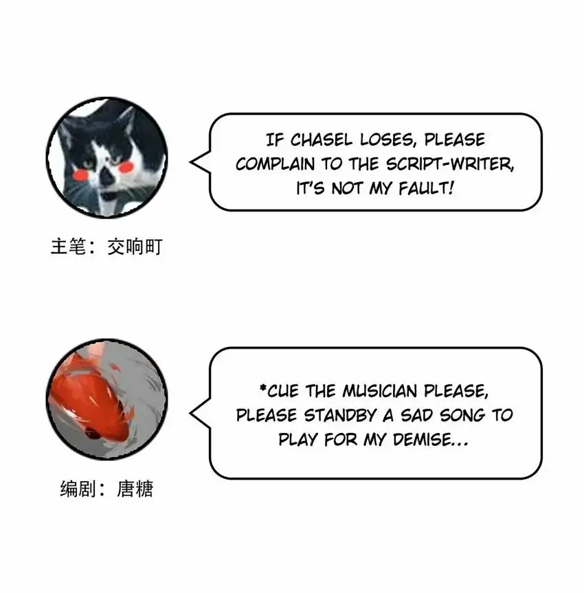 Dawn The Teen Witch Chapter 52 page 67 - 
