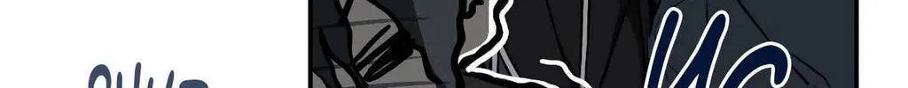 Dawnbreak Chapter 17 page 117 - 