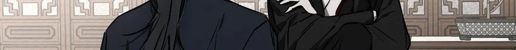 Dawnbreak Chapter 17 page 46 - 