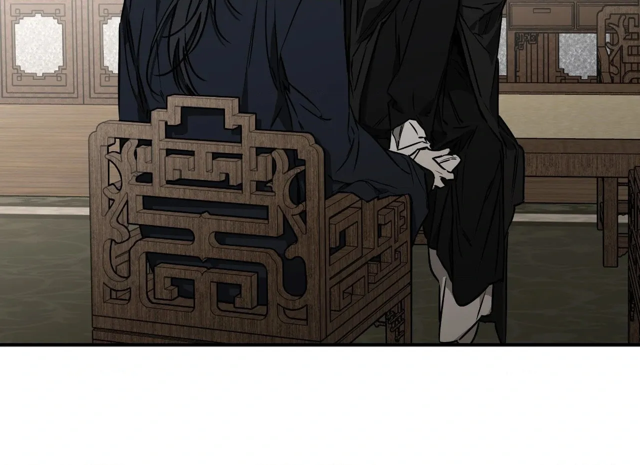 Dawnbreak Chapter 17 page 47 - 