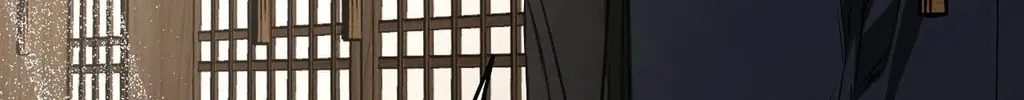 Dawnbreak Chapter 17 page 64 - 