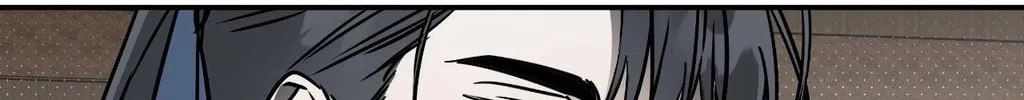 Dawnbreak Chapter 17 page 8 - 