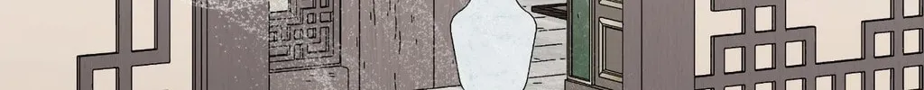Dawnbreak Chapter 20 page 104 - 
