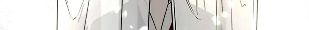 Dawnbreak Chapter 20 page 12 - 