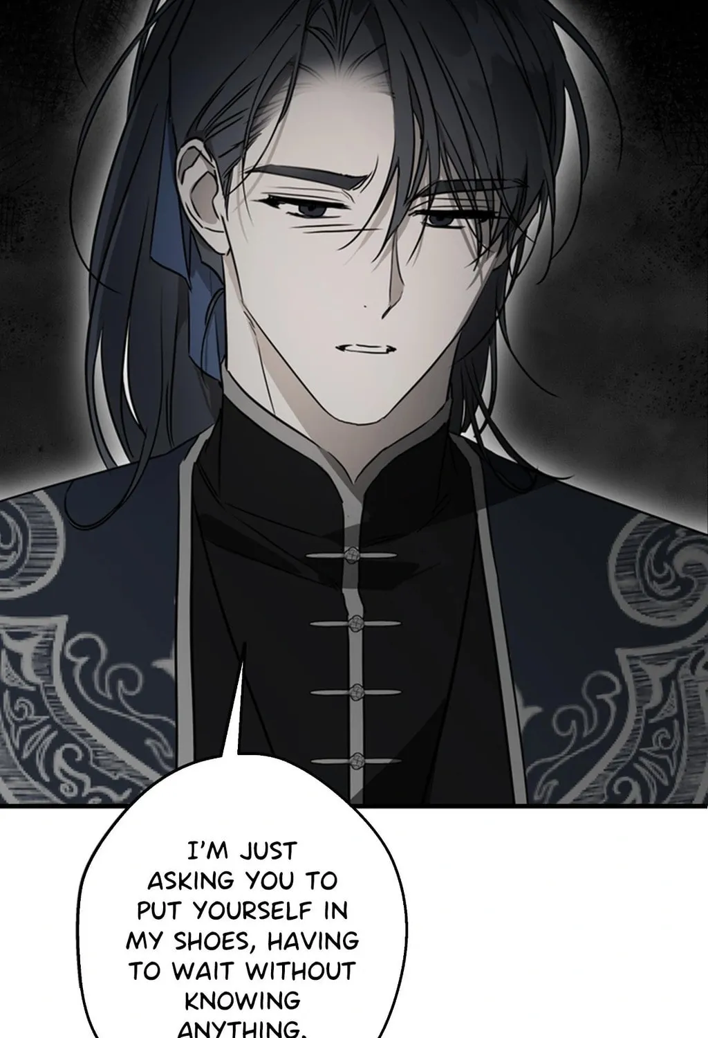 Dawnbreak Chapter 20 page 15 - 