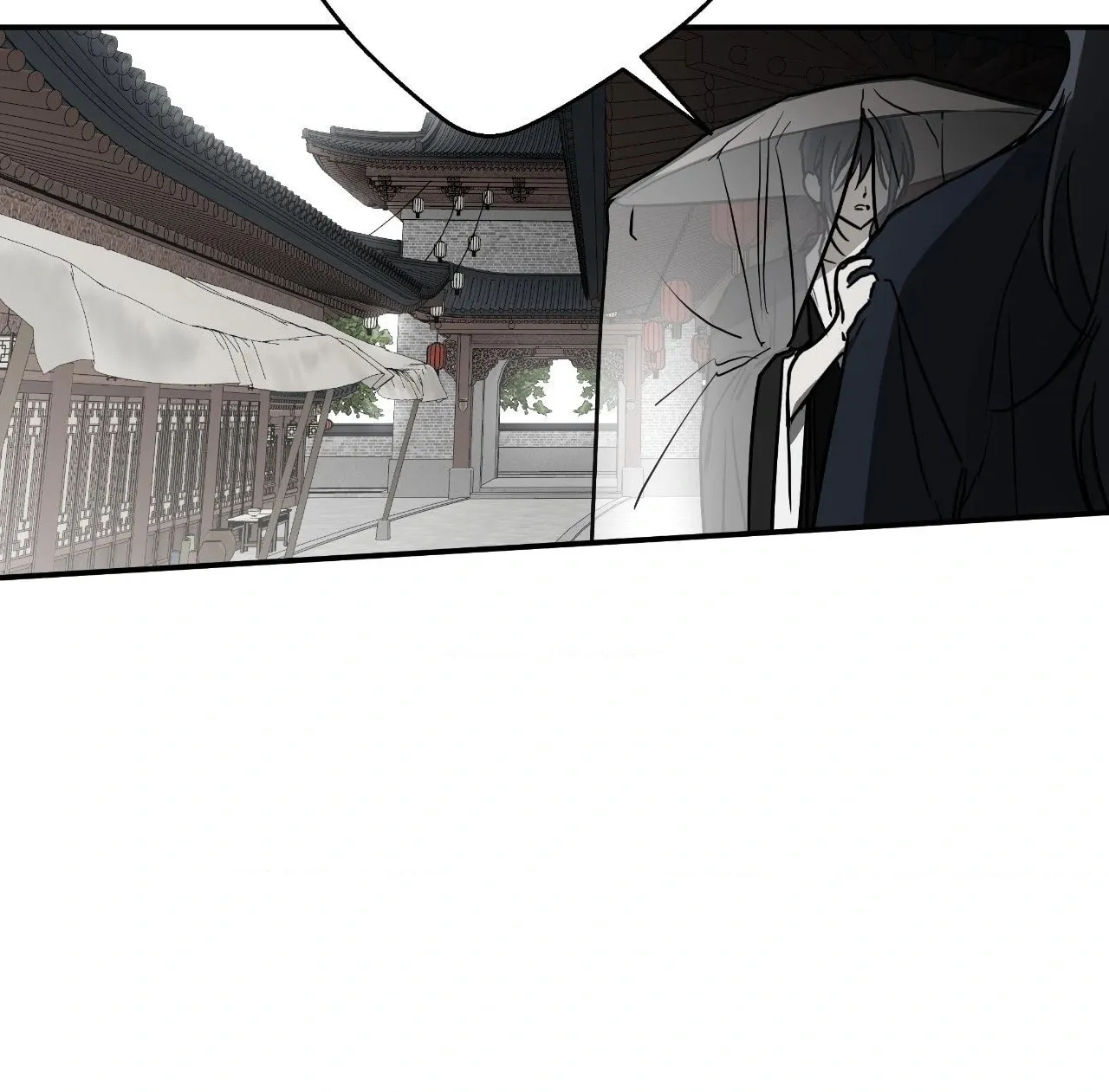 Dawnbreak Chapter 20 page 68 - 